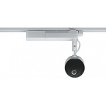 Epson Монтаж за осветителна релса - elpmb61 (v12h964040)