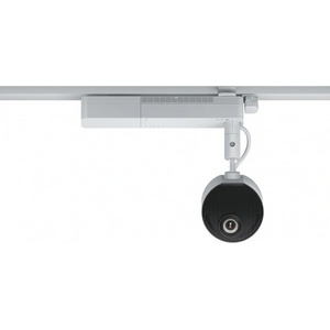 Epson Монтаж за осветителна релса - elpmb61 (v12h964040)