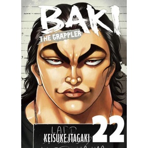 Baki the Grappler (Perfect Edition) Vol. 22 (ISBN: 9781966523352)