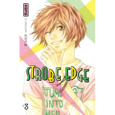 Strobe Edge - Tome 3 | Io Sakisaka