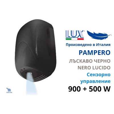 Lux Italy PAMPERO Nero Lucido Професионален стенен сешоар за ръце, лъскаво черно (PAMPERO-N)