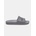 Under Armour Мъжки чехли Under Armour UA ARMR SLIDE LITE Under Armour | Siv | МЪЖЕ | 40