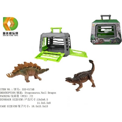 ДИНОЗАВЪР С КЛЕТКА В 2 МОДЕЛА