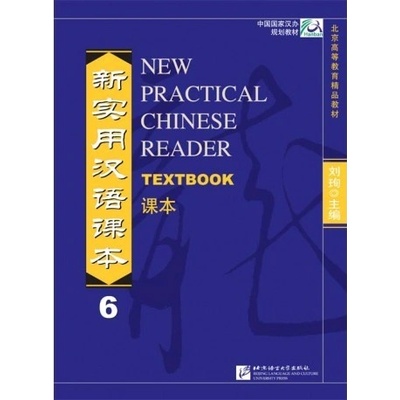 New Practical Chinese Reader 6 učebnica Beijing Language and Culture University Press