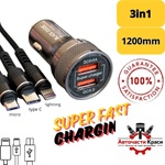 Paolo Адаптер за зарядно PG236 с 2 usb порта + кабел (1852107)