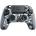 NACON Revolution 5 Pro Arctic Camo (PS5RP5FRUKARCTIC)