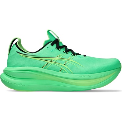 ASICS Мъжки маратонки Asics Gel-Nimbus 28 Mens Running Shoes - Vital Green