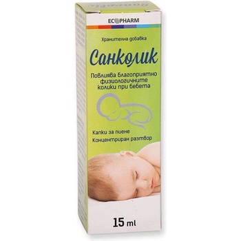 Ecopharm Санколик Капки против колики, 15 ml, Ecopharm