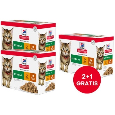 Hill's Science Plan Feline Kitten Chicken & Turkey 24 x 85 g
