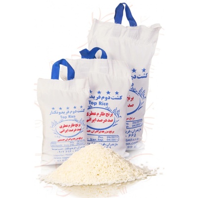 Pasargad Basmati rýže 2,5 kg