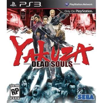 SEGA Yakuza Dead Souls (PS3)