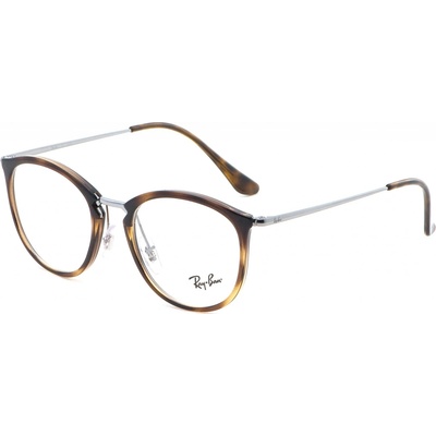 Ray Ban RX 7140 2012