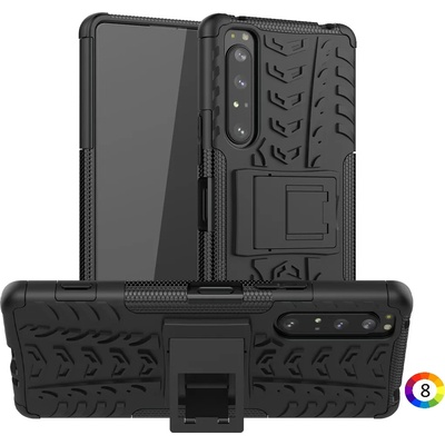 Sony Xperia 1 II Удароустойчив Калъф и Протектор