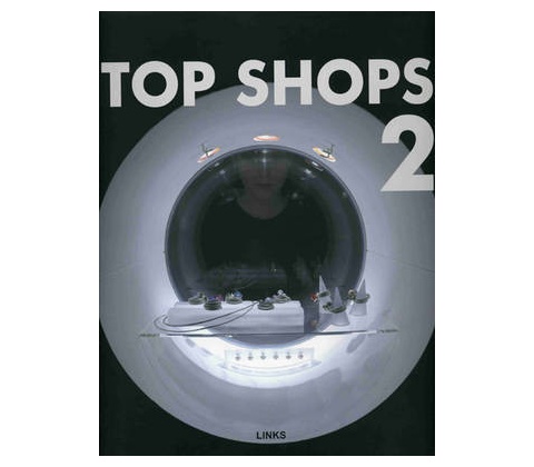 Topshops 2