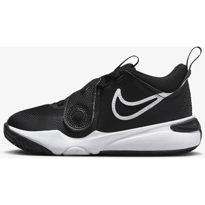 Nike Team Hustle D 11 Ps – Hledejceny.cz