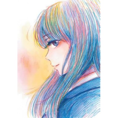 Denpa Books Inside Mari, Volume 9 | Shuzo Oshimi