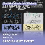 Daniel Shopping s. r. o Xdinary Heroes: Impulse (With Sound Wave Benefit) - CD (098698)