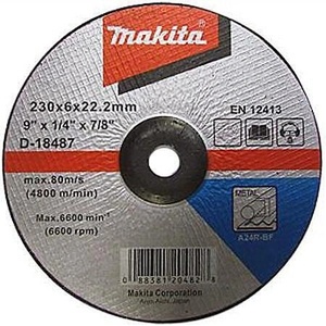 Makita 230 mm D-18487