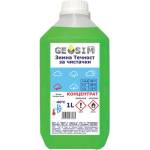 GEOSIM ТЕЧНОСТ ЗА ЧИСТАЧКИ ЗИМНА -60°c 1л КОНЦЕНТРАТ (g01031)