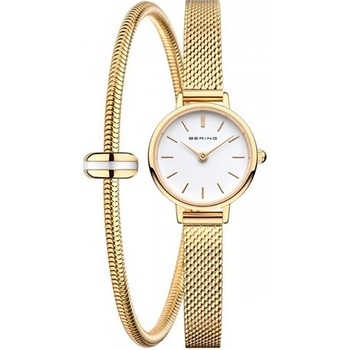 Bering 11022-334-SET