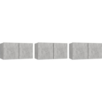Image 1 of vidaXL 804522