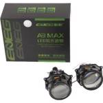 Carmart Би Лед Лупи 3" Aozoom - A3 MAX, 32W / 39W