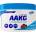 6PAK Nutrition AAKG Powder Flavored [240 грама] Горски плодове