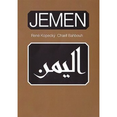 Jemen