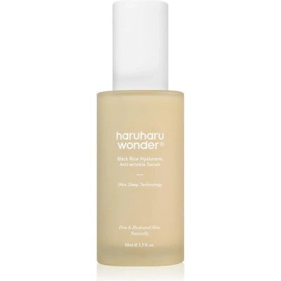 haruharu wonder Black Rice Hyaluronic Essence хидратиращ серум против бръчки 50ml