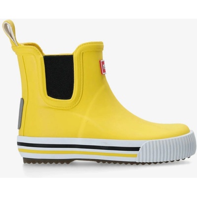 Reima Ankles žltá