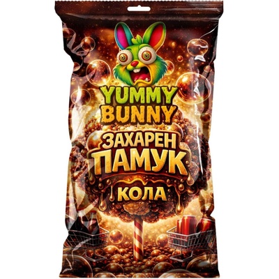 Yummy Bunny Захарен памук с вкус на кола 60г