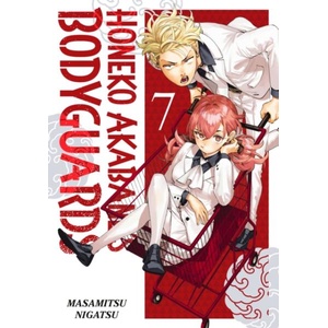 HONEKO AKABANES BODYGUARDS V07 | V07 (ISBN: 9798888773604)
