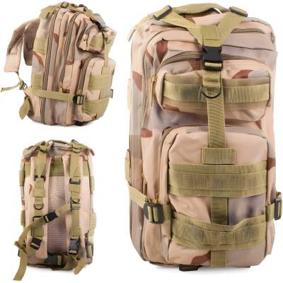 HARAHU Тактически ранец 30l - Кафяв kp39142