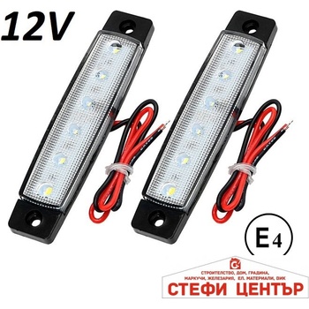 Paolo Диоден габарит с 6 led диода - 12v бял (76050)
