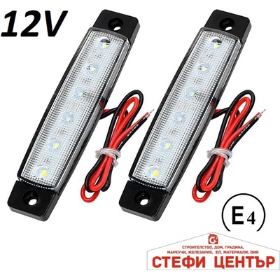Paolo Диоден габарит с 6 led диода - 12v бял (76050)