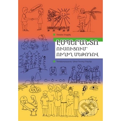 Esperanto priamou metódou v arménskom jazyku - Stano Marček