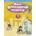 Our Discovery Island 5