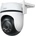 TP-Link TAPO C520WS