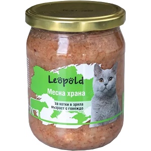 Leopold Adult Cat в буркан- Натурална храна за котки с говеждо месо 460 г
