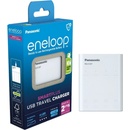 Panasonic Eneloop BQ-CC87USB