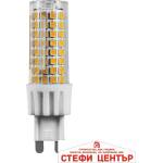 VIVALUX Oto led 7w g9 cl 4000k (viv004238)