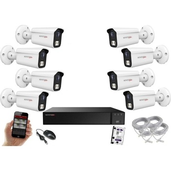 Monitorrs Security 6372K8