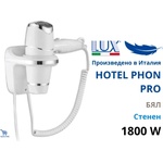 Ideal Lux Lux Italy HOTEL PHON PRO Стенен сешоар за коса с шнур 1800W (HOTEL-PHON-PRO)