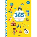 365 образователни игри: 4+