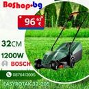 Bosch EasyRotak 32-205 (06008A6300)