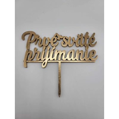 Loranc Дървен топер за торта Първо свето причастие златист