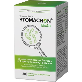 Naturpharma Stomachon Biota, 30 капсули, Naturpharma