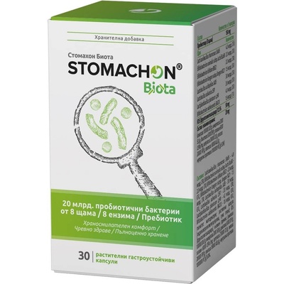 Naturpharma Stomachon Biota, 30 капсули, Naturpharma