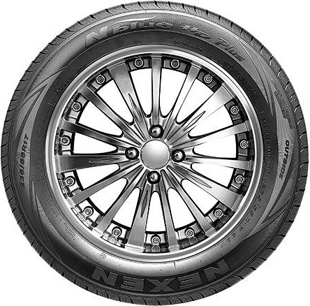 Nexen N'Blue HD Plus 195/65 R15 91H od 39,4 € - Heureka.sk