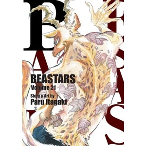BEASTARS, Vol. 21 (ISBN: 9781974726066)